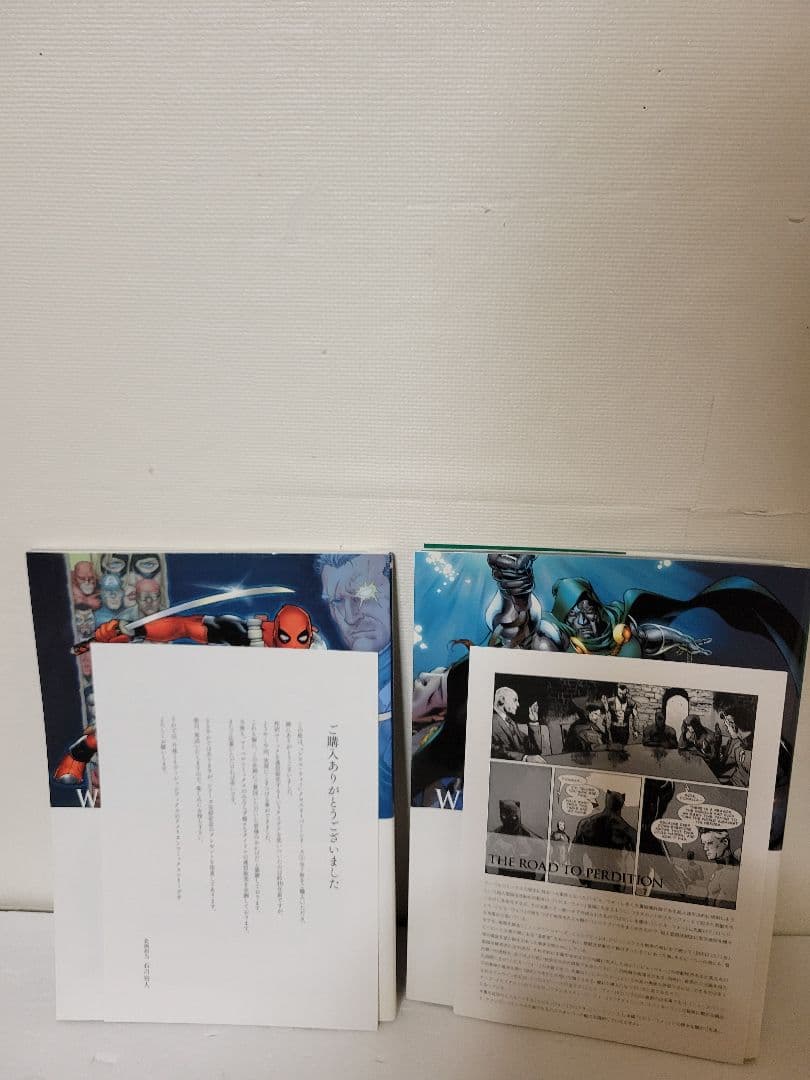 シビル・ウォー　クロスオーバーシリーズ7冊　ヴィレッジブックス