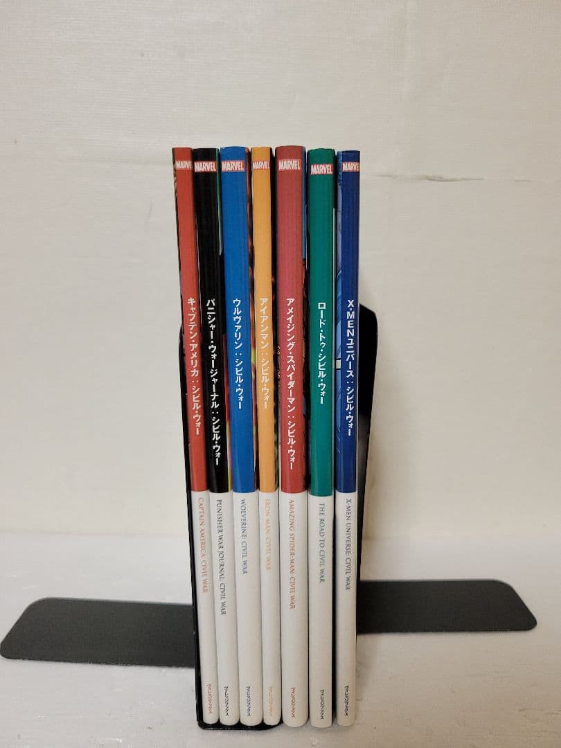 シビル・ウォー　クロスオーバーシリーズ7冊　ヴィレッジブックス