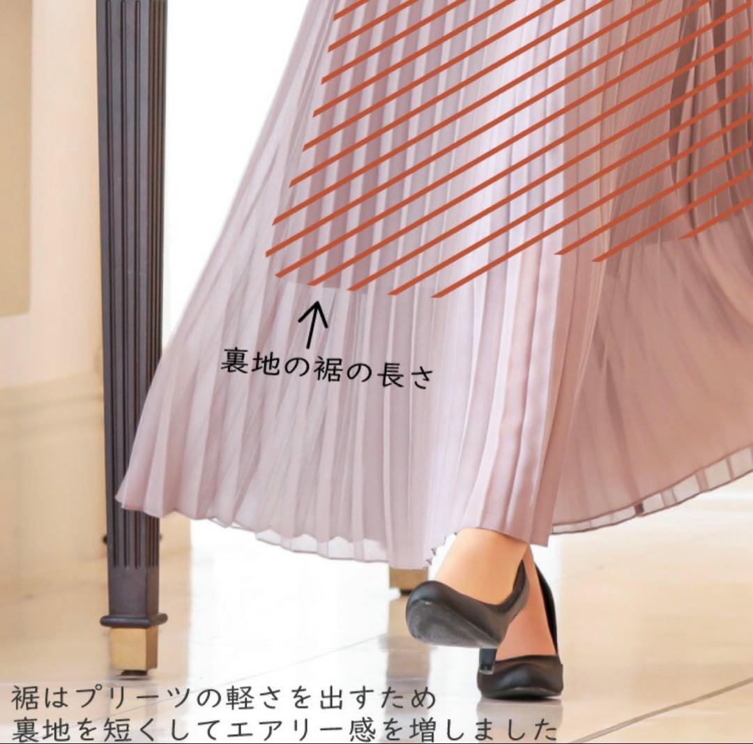 【新品】結婚式 お呼ばれ 成人式 ドレス 刺繍 切り替え フレアレース