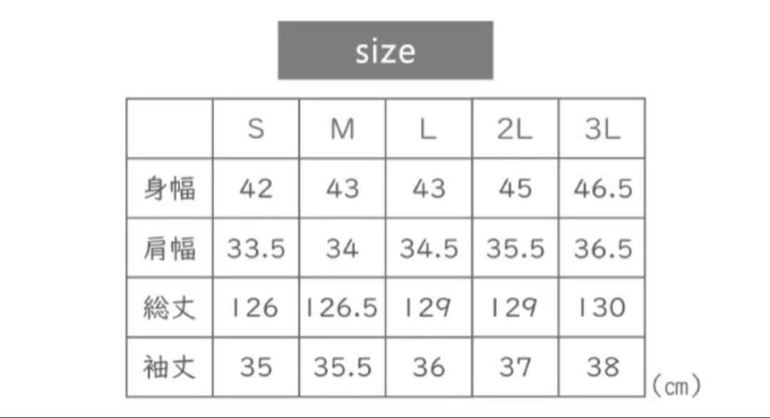 【新品】結婚式 お呼ばれ 成人式 ドレス 刺繍 切り替え フレアレース