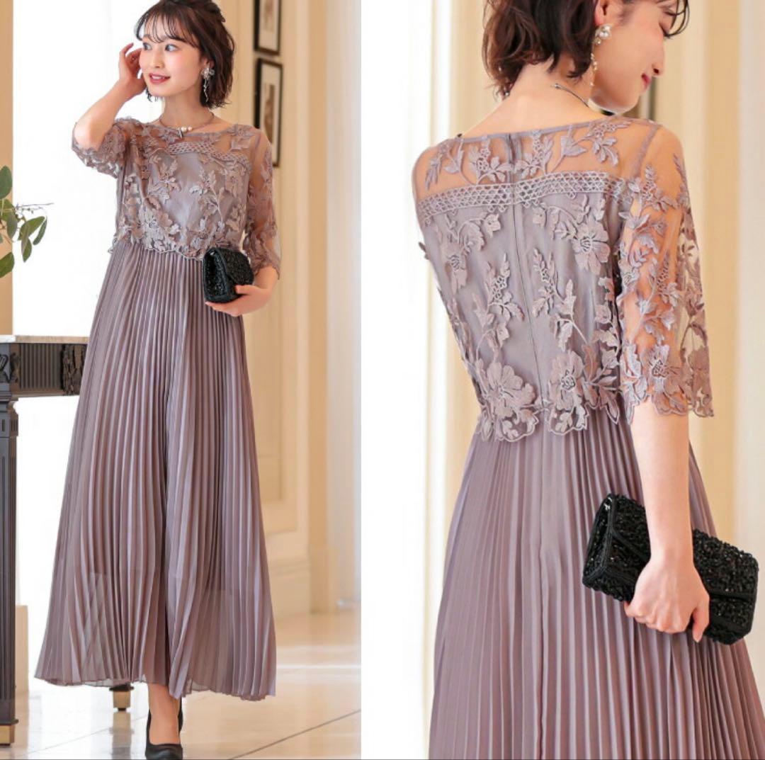 【新品】結婚式 お呼ばれ 成人式 ドレス 刺繍 切り替え フレアレース