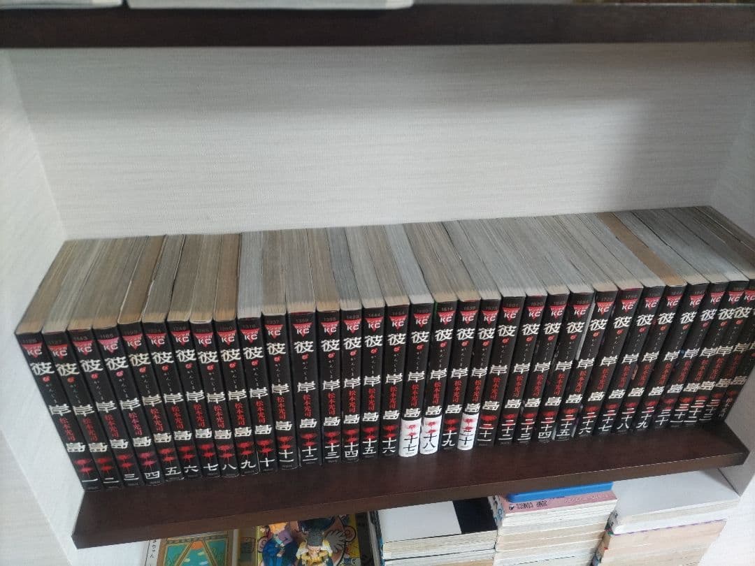 彼岸島　全巻セット　100冊　最新刊