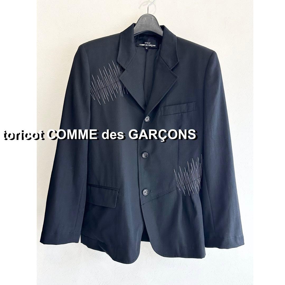 コムデギャルソン タック&ステッチデザイン バイアスカット テーラードジャケット