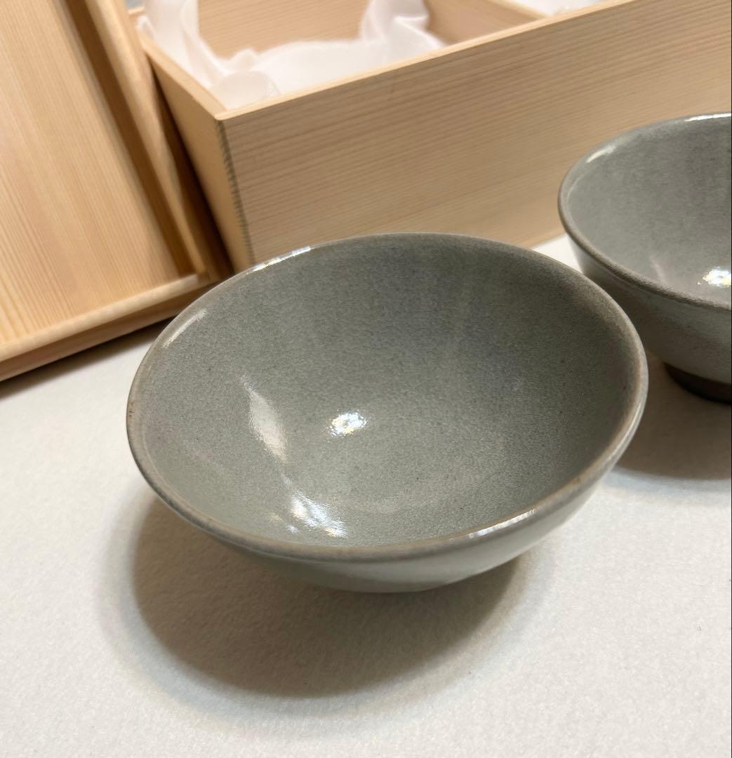 上野浩之 肥後 八代焼 象嵌茶碗 十二代上野浩之 高田焼 茶碗