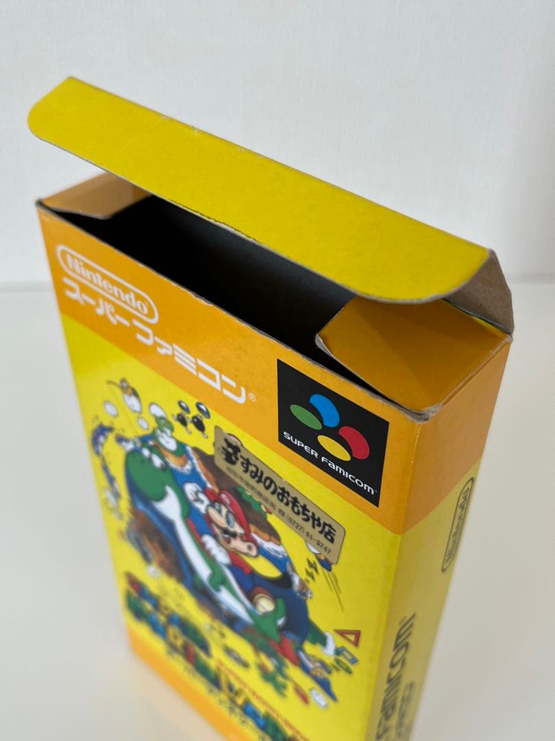 【希少】スーパーマリオワールド(スーパーファミコン専用ソフト)