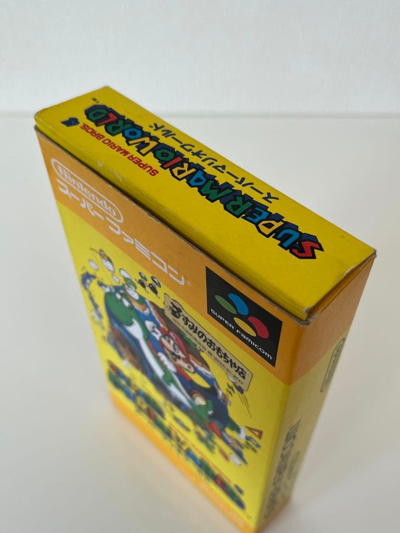 【希少】スーパーマリオワールド(スーパーファミコン専用ソフト)