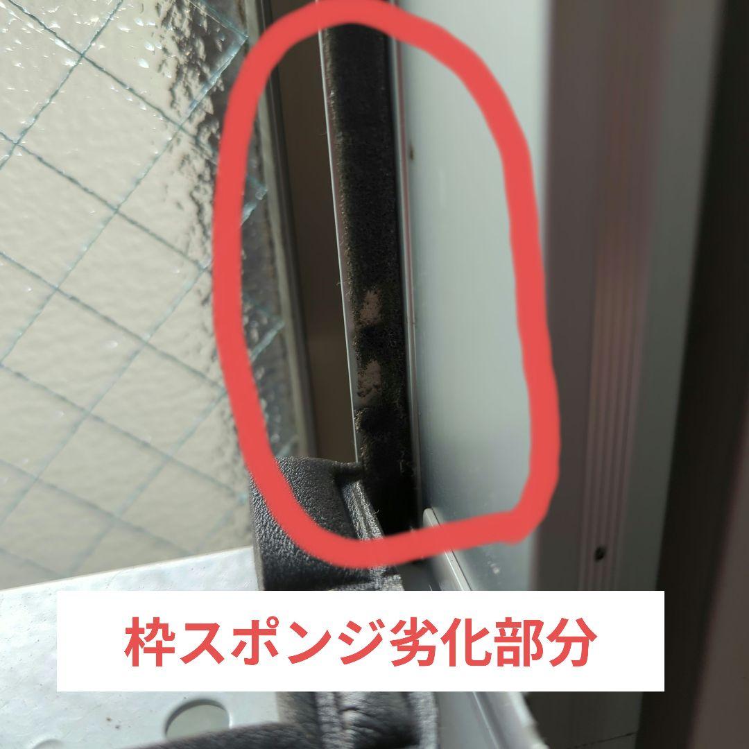 CORONA 窓用エアコン CW-16A 標準枠、取扱説明書付