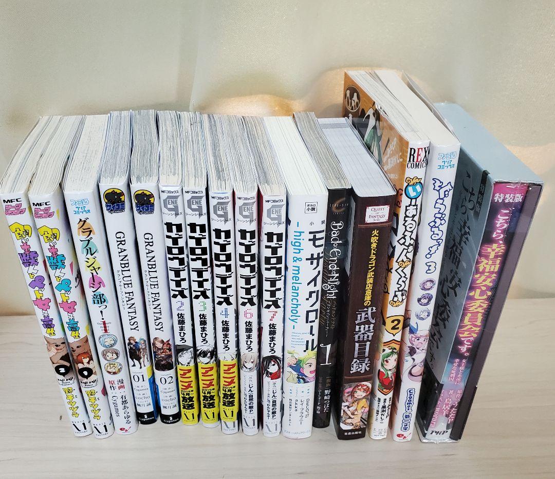 大特価 漫画 コミック まとめ売り