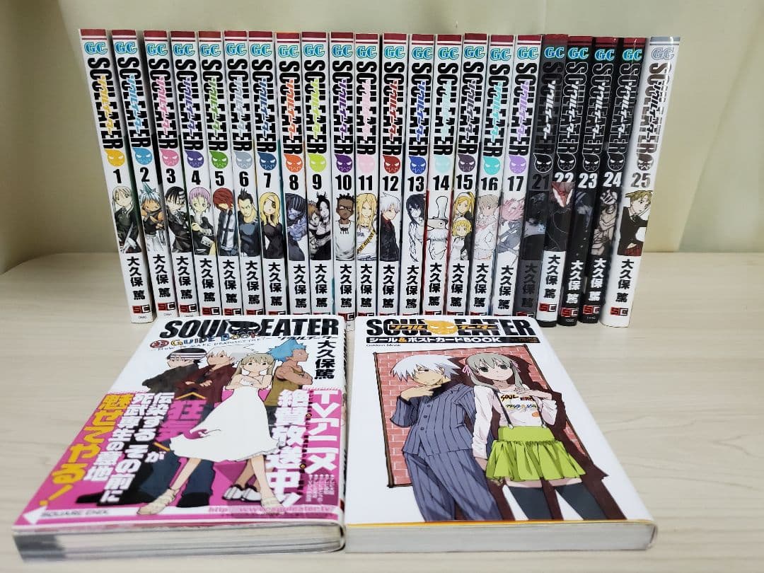 大特価 漫画 コミック まとめ売り