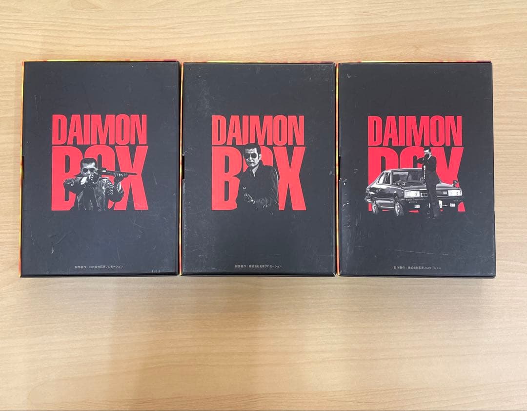 西部警察 DVD ボックスセット