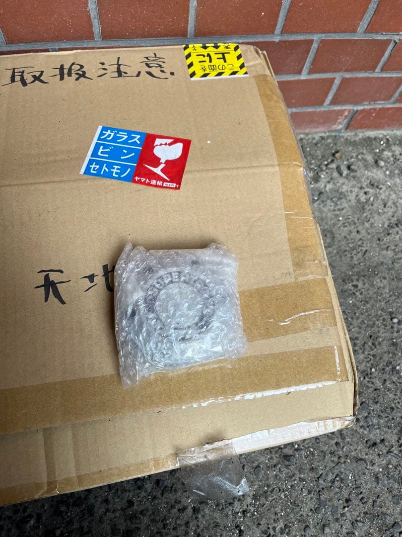 SR400、500用スーパートラップ　マフラー