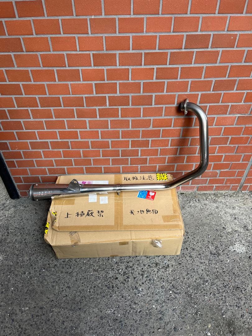 SR400、500用スーパートラップ　マフラー