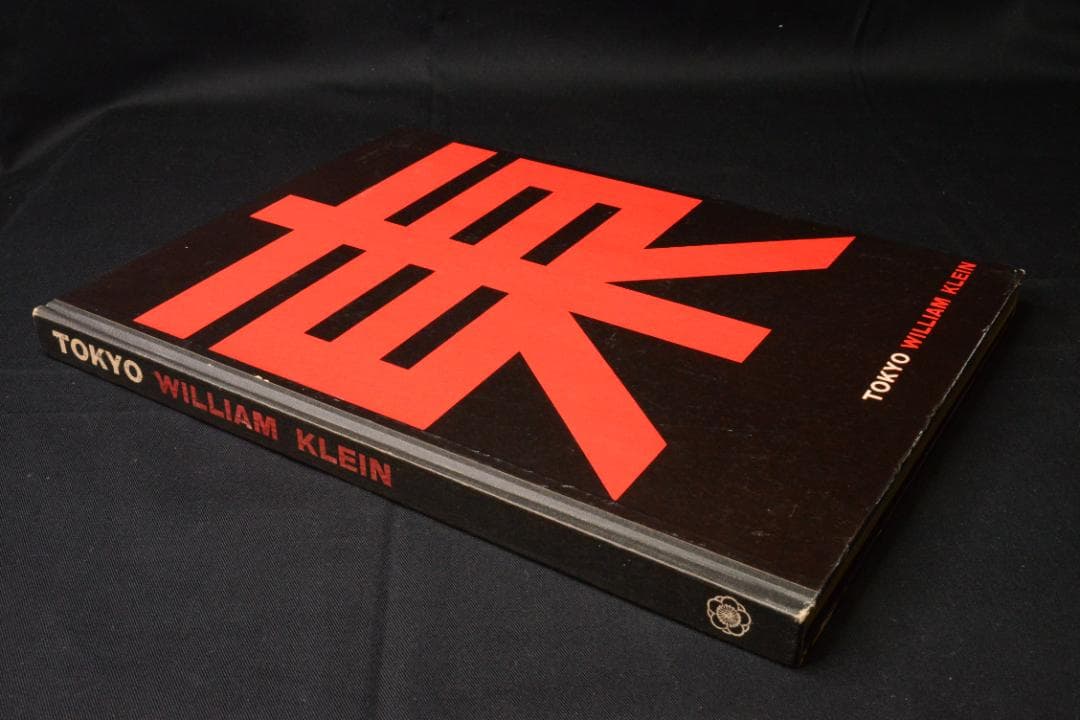 【TOKYO 東京:William  】★★大幅に値下げしました