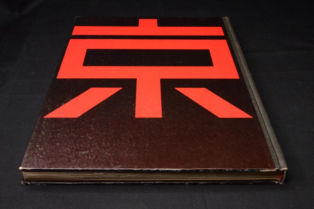 【TOKYO 東京:William  】★★大幅に値下げしました