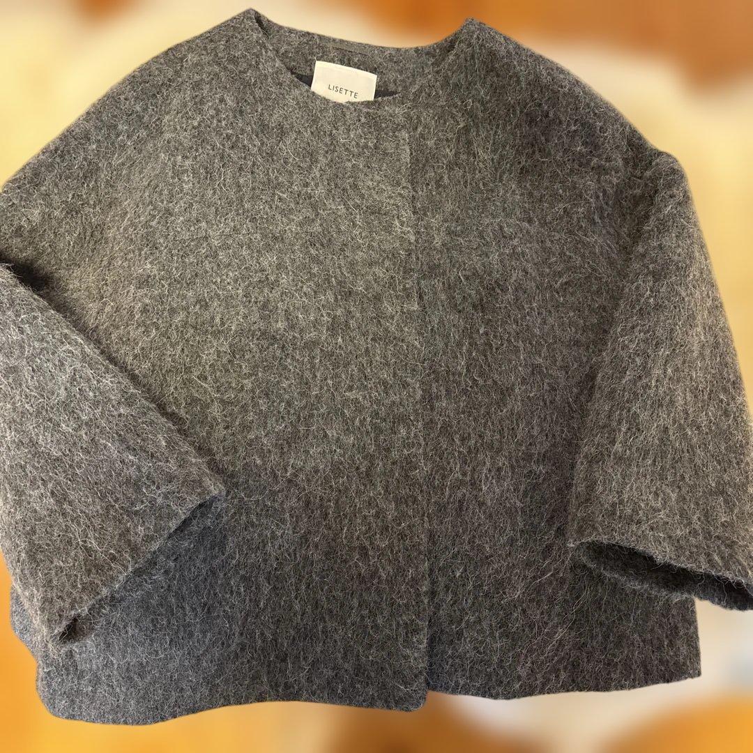 リゼッタ　リディオ　シャルボヌー　美ユーズド