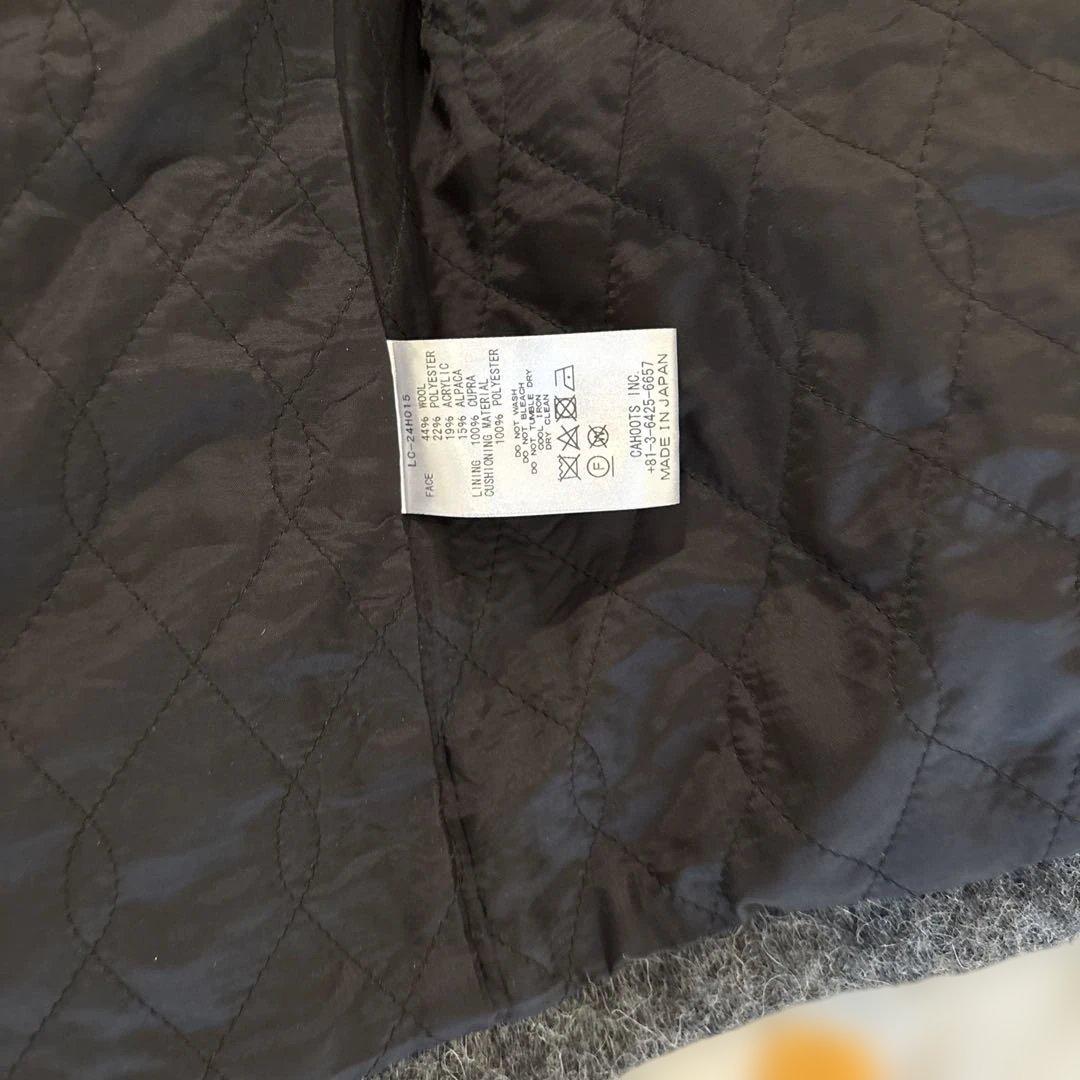 リゼッタ　リディオ　シャルボヌー　美ユーズド