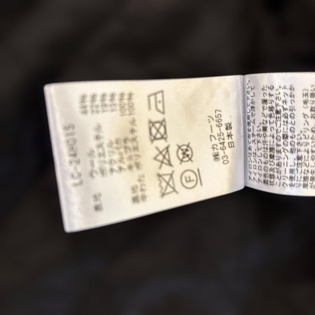 リゼッタ　リディオ　シャルボヌー　美ユーズド