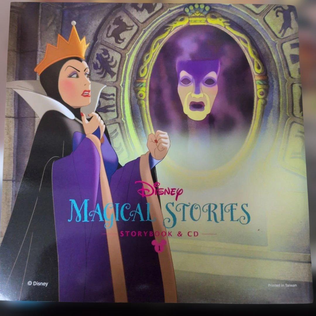 Disney Magical Stories ストーリーブック & CD