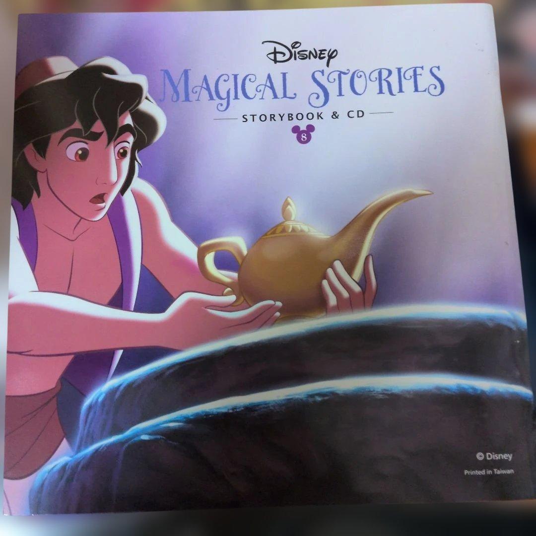 Disney Magical Stories ストーリーブック & CD