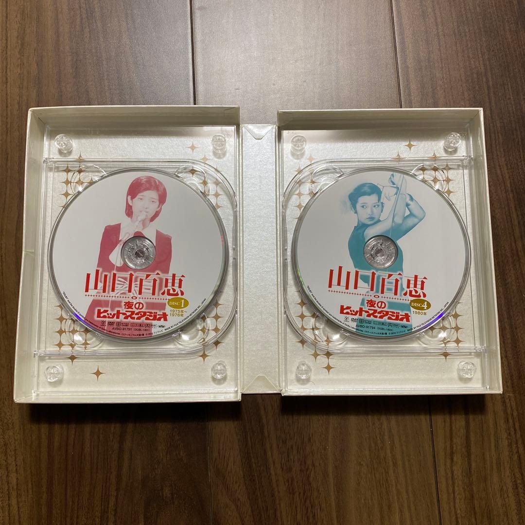 山口百恵　夜のヒットスタジオ