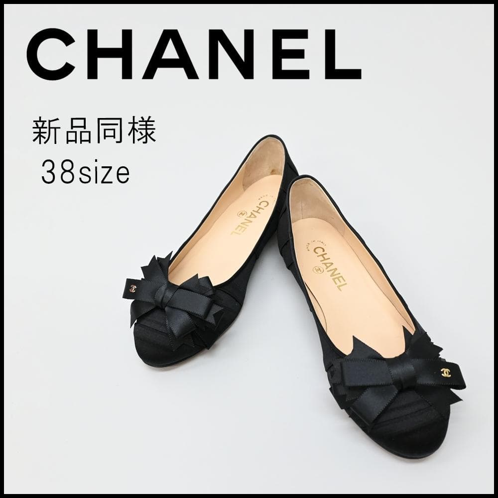 ■ □ 149★年 07P CHANEL シャネル リボンパンプス ココマーク*
