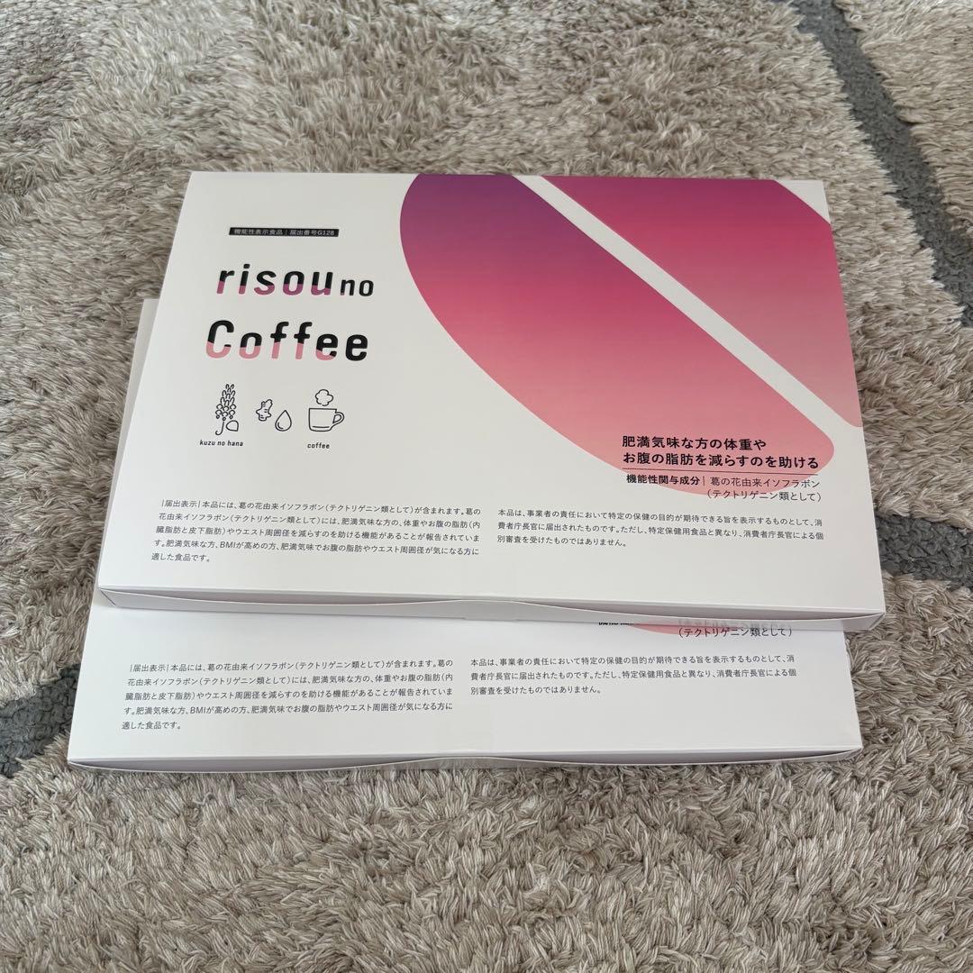 【送料無料】ファンファレ りそうのコーヒー 3g×30包　2箱