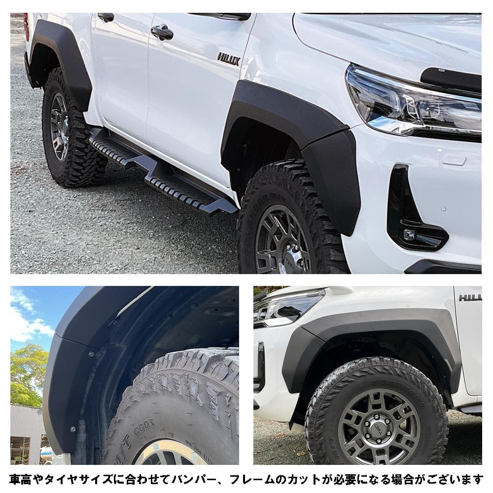 ハイラックス 後期 Zグレード ワイドフェンダー 70mm ニュージーランド風