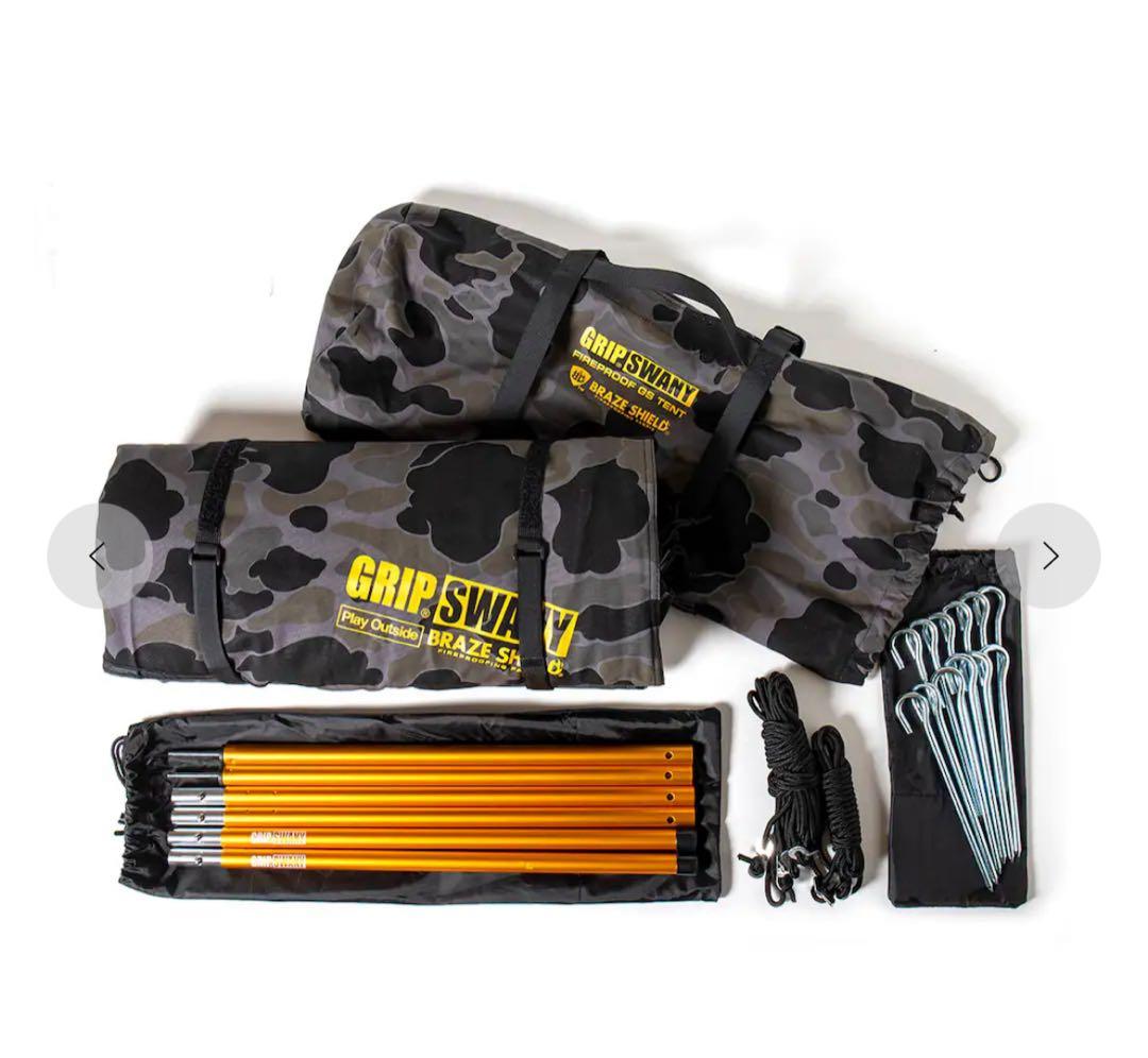 [新品] GRIP SWANY×atmosテント インナーテントセット