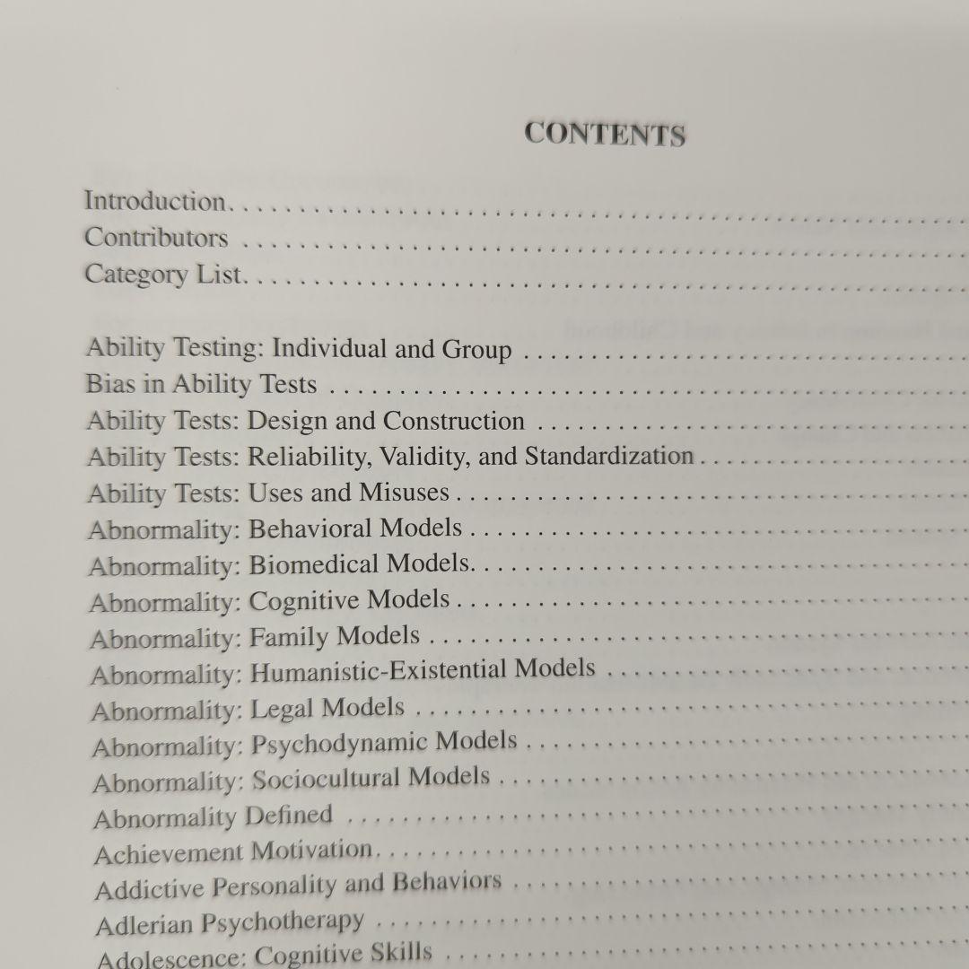 洋書 International Encyclopedia of Psychology