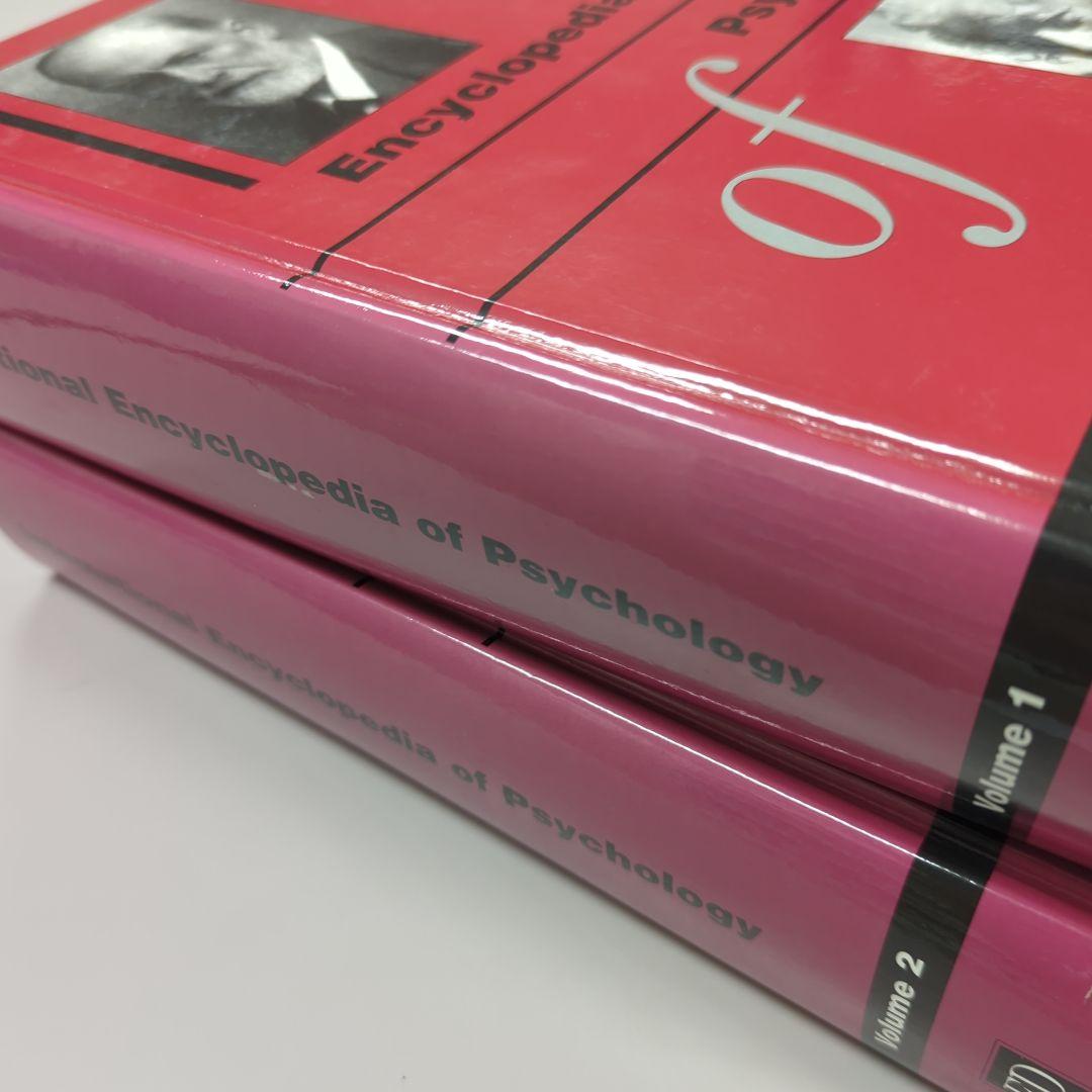 洋書 International Encyclopedia of Psychology