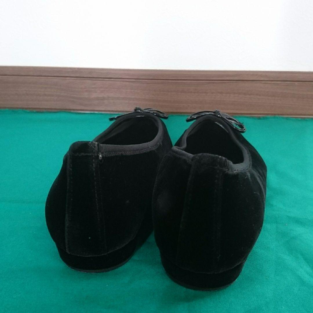 大人キュート♪銀座かねまつ　リボン付きフラットシューズ　23．5cm　黒系