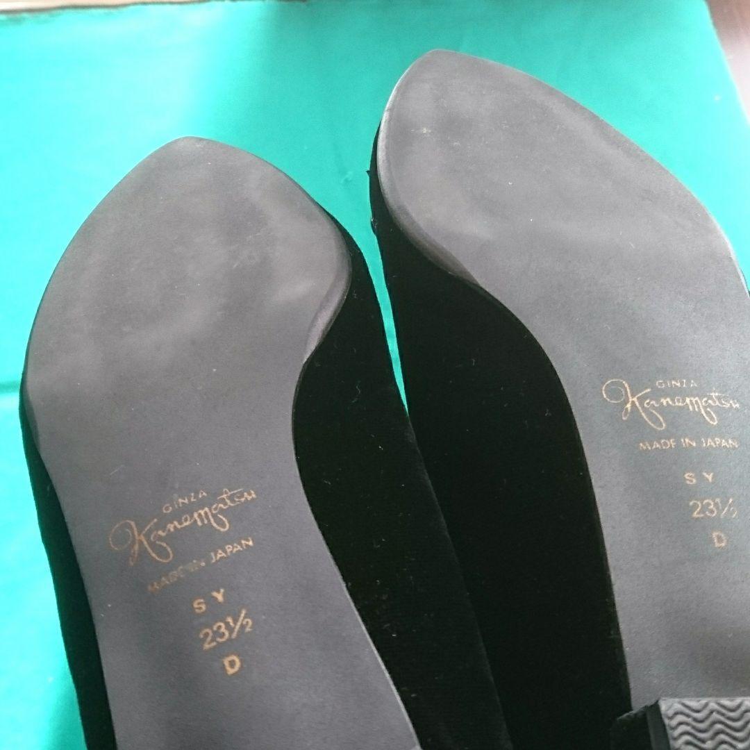 大人キュート♪銀座かねまつ　リボン付きフラットシューズ　23．5cm　黒系