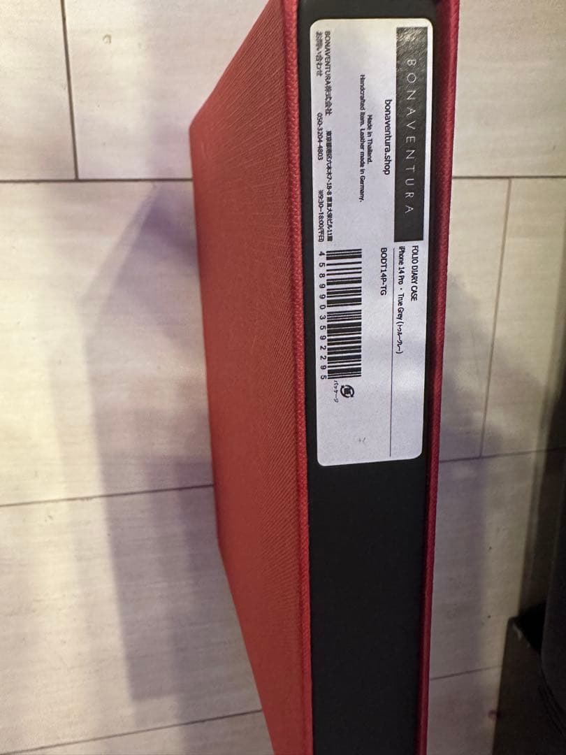 iPhone14 ケース　BONAVENTURA グレー　新品未使用