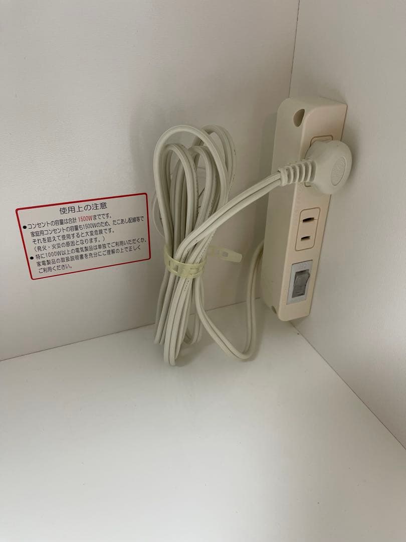 ニトリ　食器棚　幅80　クリスナ　80KB-WH