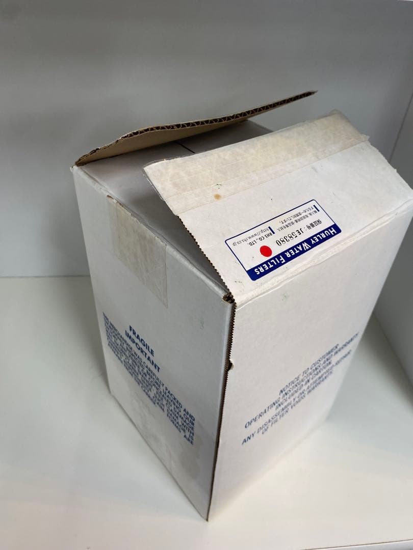 ハーレー2 高性能浄水器