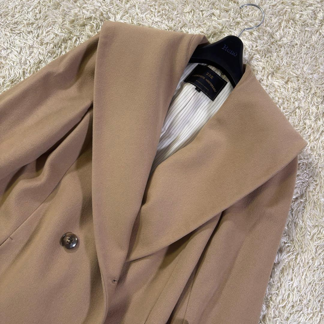 23区　イタリア製　高級生地　ロロピアーナ　ショールカラー　ウール　コート　40