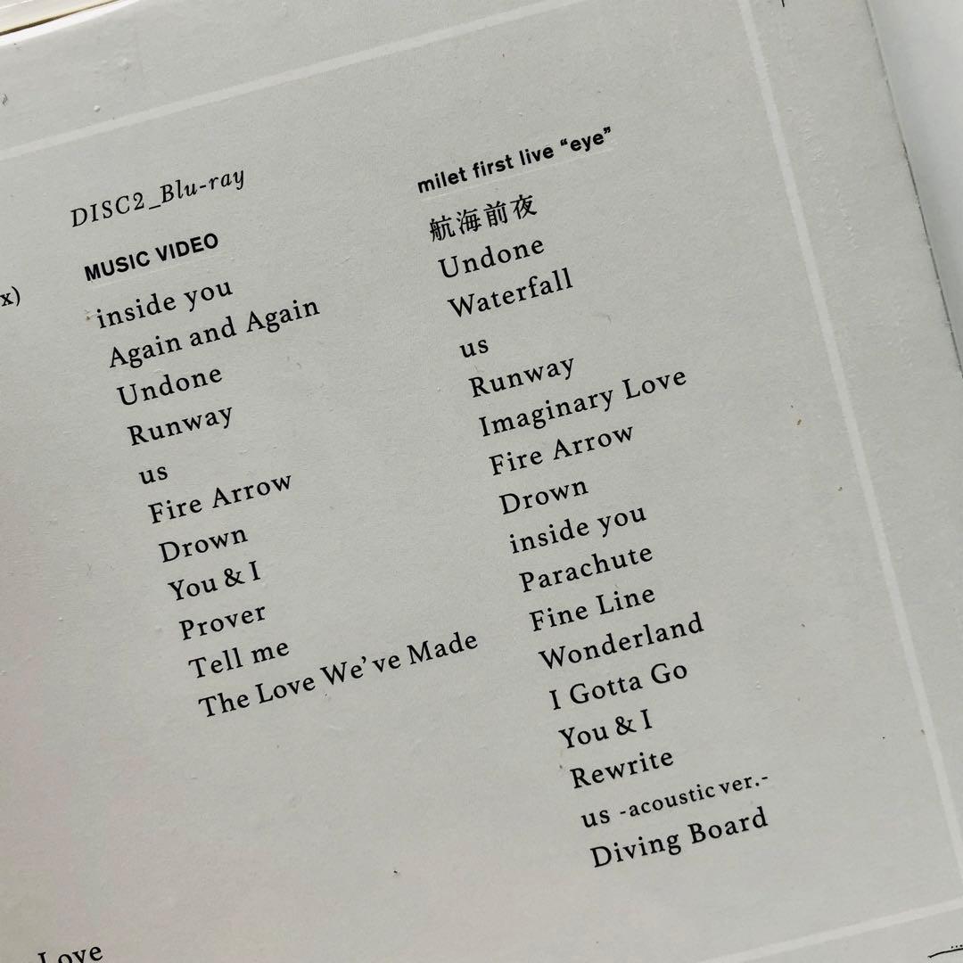 milet eyes CD+BD 初回生産限定盤 A