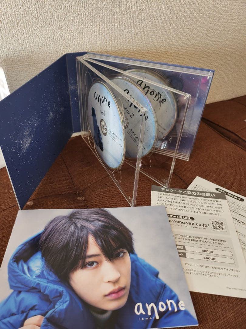 anone Blu-ray BOX〈6枚組〉