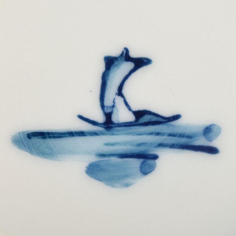 釜師　佐藤浄清作　富士形　山水文　銚子　青磁帰蓋付　共箱　V　R9536