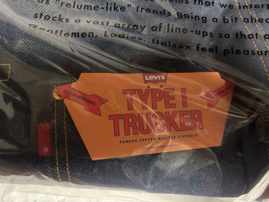 【新品】JOURNAL×LEVI'S TYPE1トラッカージャケット Lサイズ