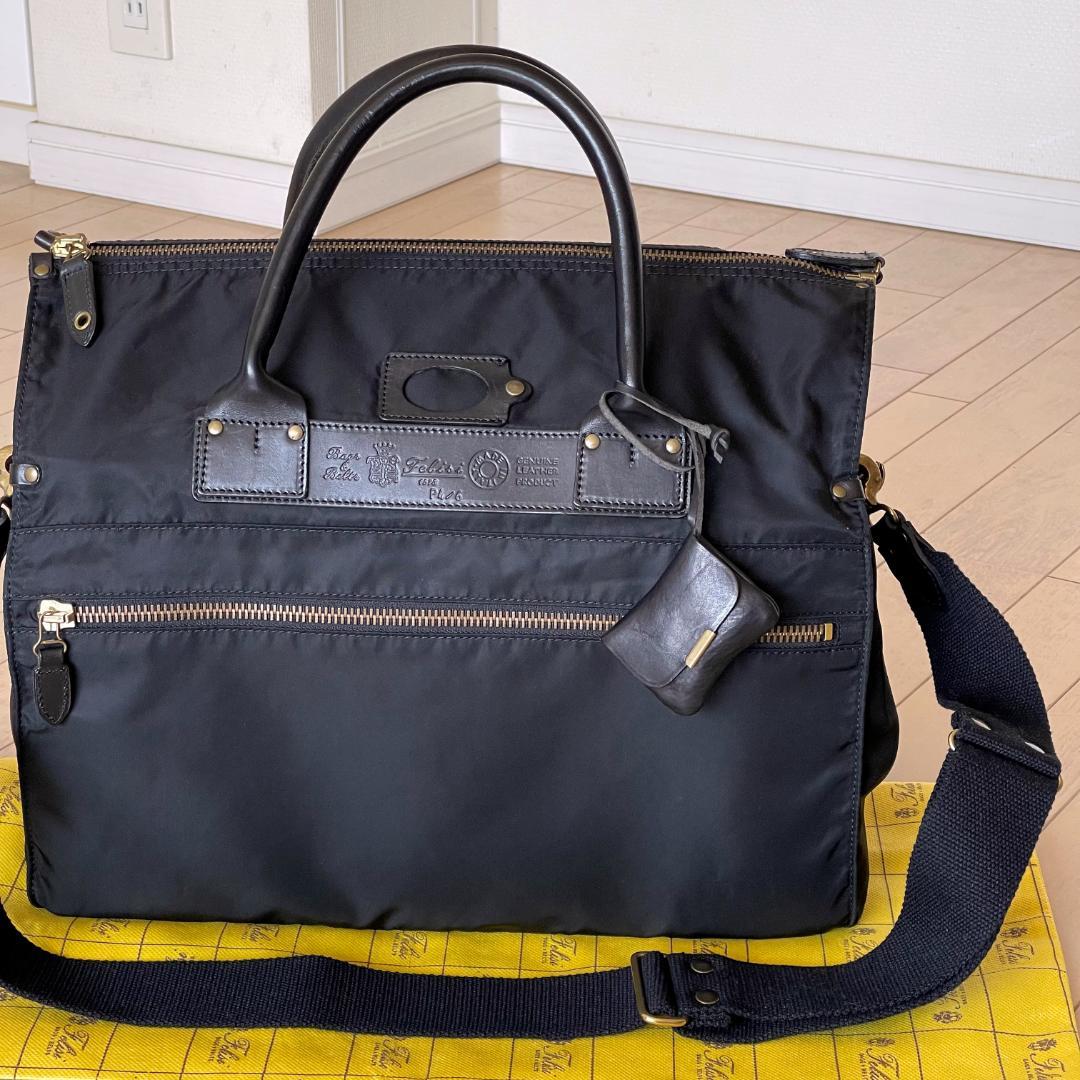 【美品・定価72,600円】 Felisi フェリージ P4/DS（保存袋付）