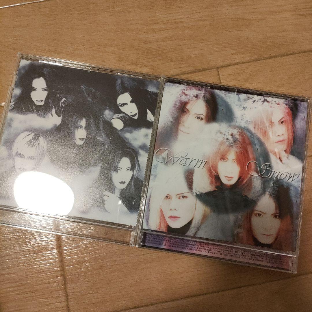 邦楽 La'cryma Christi Warm  + Siam's Eye