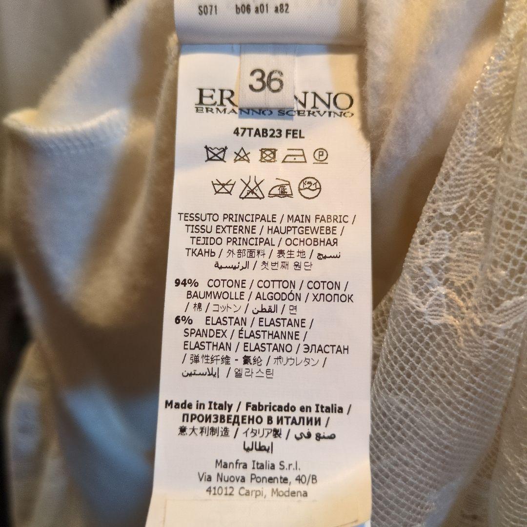 本日23時までセール、未使用エルマンノ シェルヴィーノのパーカーワンピース