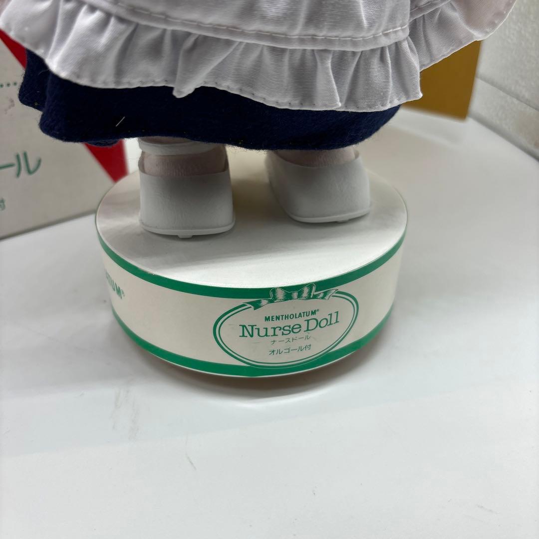 希少　メンソレータム ナースドール　オルゴール付き　30cm　ロート製薬　箱付き