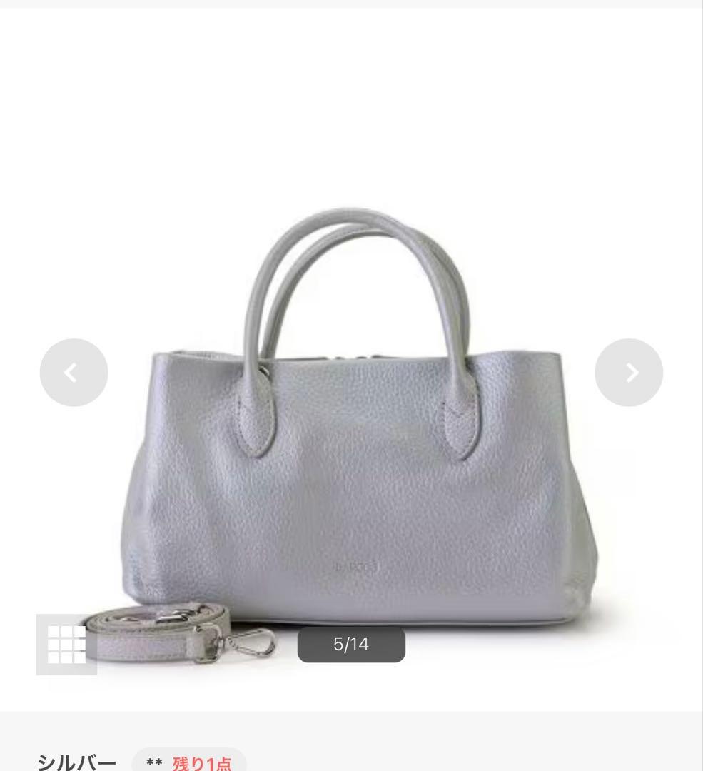 BARCOSシュリンクレザー3層ハンドバッグ　未使用品