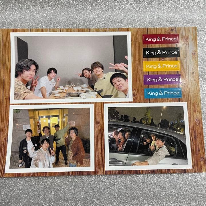 ツキヨミ/彩り　King & Prince Dear Tiara盤特典付き