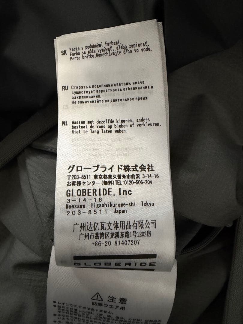 ジャケット・アウター DAIWA PIER39 TECH REVERSIBLE PULLOVER