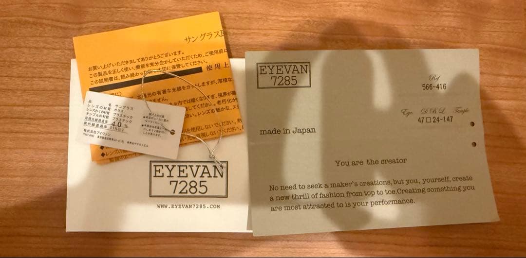 【2度使用の美品】eyevan7285 163の801