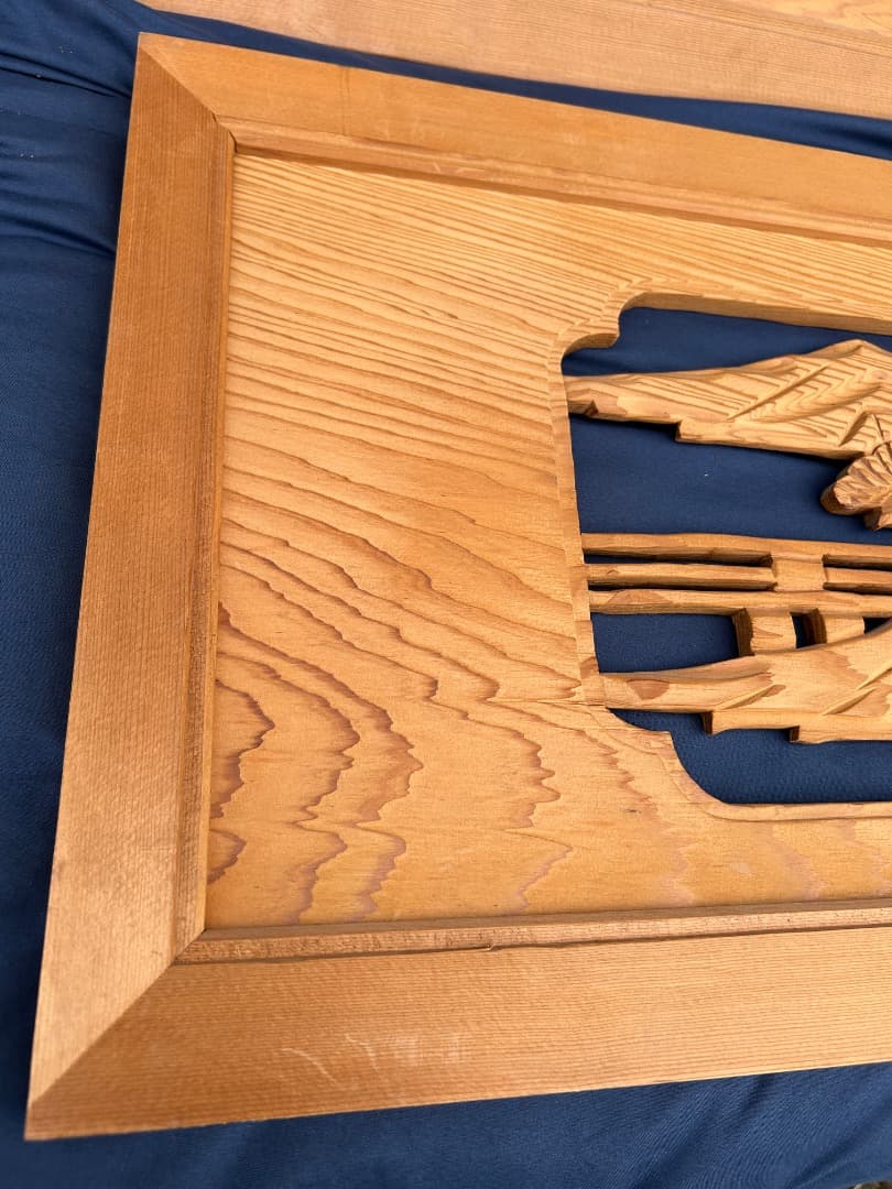 【中古品】 欄間 2枚