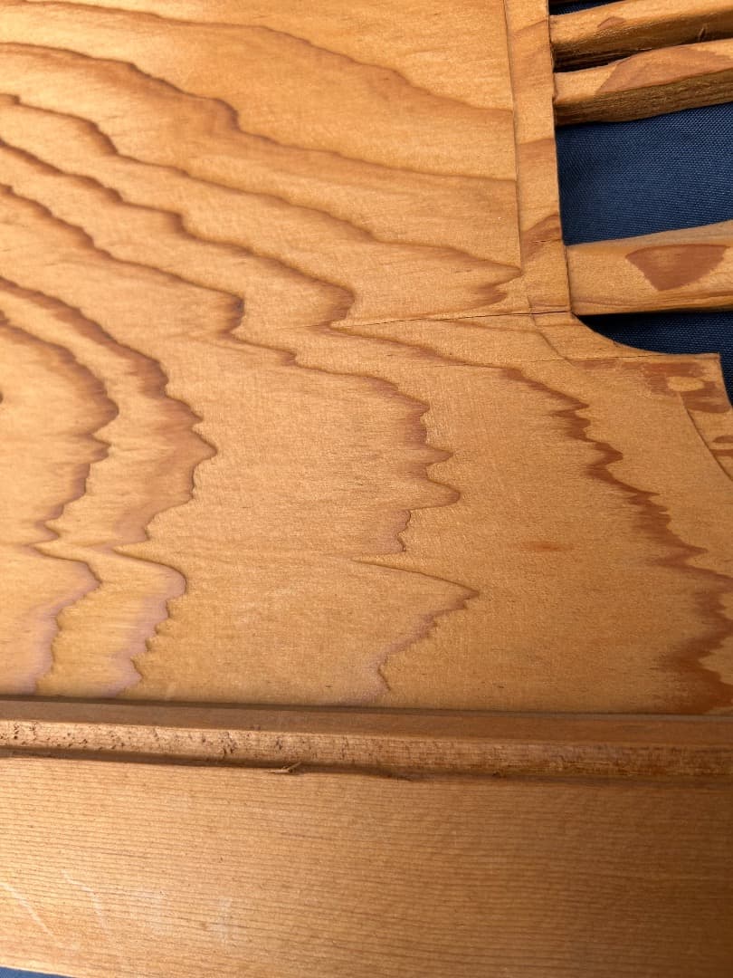 【中古品】 欄間 2枚